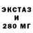 КЕТАМИН VHQ Avatarixxx