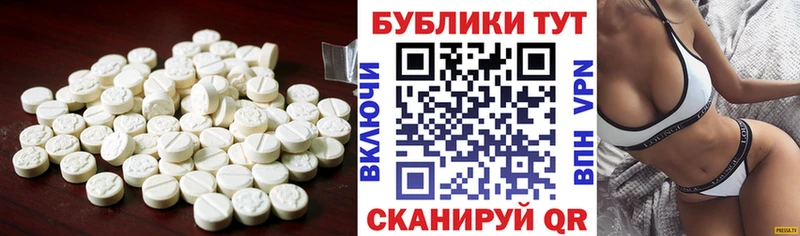 мориарти телеграм  как найти   Мурманск  Экстази круглые 