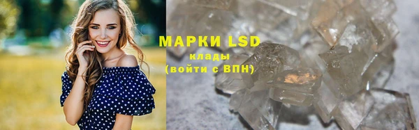 каннабис Горнозаводск