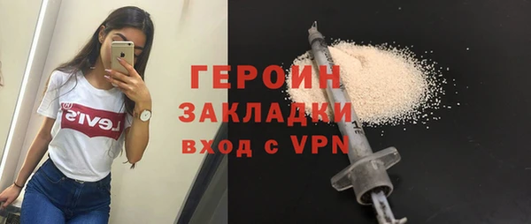 МДПВ Гусев