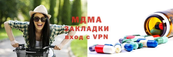 МДПВ Гусев