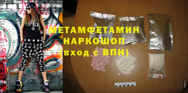МДПВ Гусев