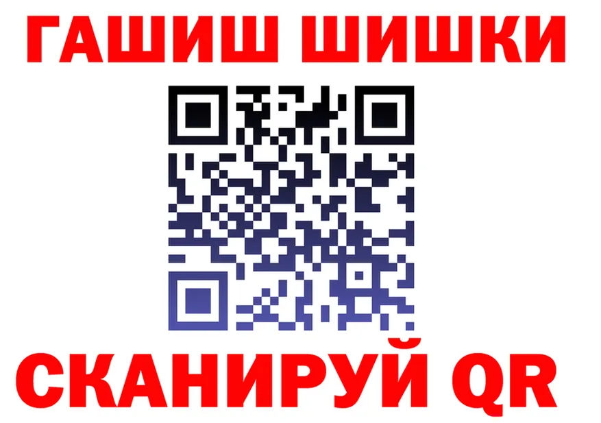 Конопля OG Kush зеркало darknet hydra Мурманск