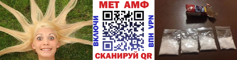 hydra   сайты даркнета состав  Первитин винт  Мурманск 