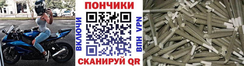 Шишки марихуана индика  маркетплейс клад  Мурманск 